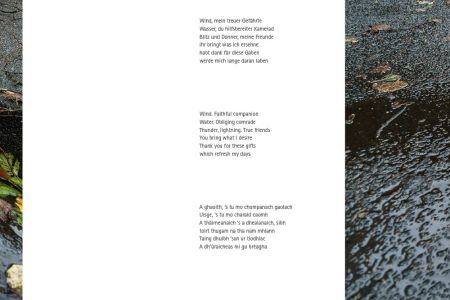 Streetlyrics p24